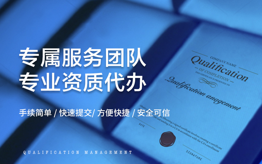 河南金旗财税咨询服务 专业护航新乡工商注册与代办